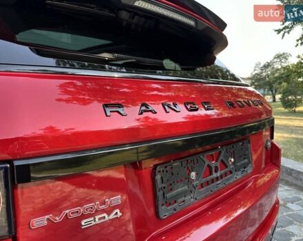 Красный Ленд Ровер Рендж Ровер Эвок, объемом двигателя 2.18 л и пробегом 139 тыс. км за 19777 $, фото 129 на Automoto.ua