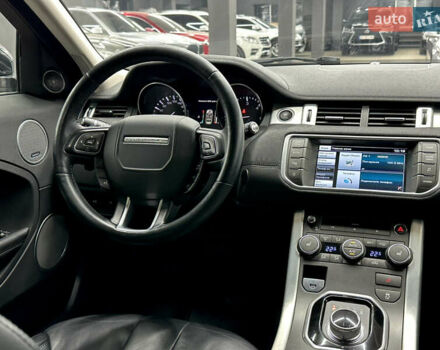 Червоний Ленд Ровер Рендж Ровер Евок, об'ємом двигуна 2.18 л та пробігом 167 тис. км за 15900 $, фото 25 на Automoto.ua