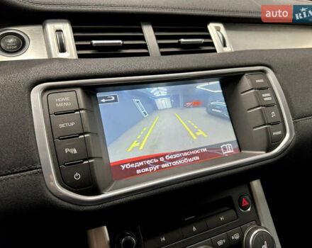 Червоний Ленд Ровер Рендж Ровер Евок, об'ємом двигуна 2.18 л та пробігом 167 тис. км за 15900 $, фото 34 на Automoto.ua