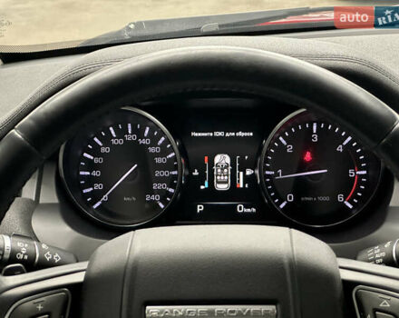 Червоний Ленд Ровер Рендж Ровер Евок, об'ємом двигуна 2.18 л та пробігом 167 тис. км за 15900 $, фото 30 на Automoto.ua