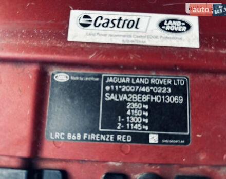 Червоний Ленд Ровер Рендж Ровер Евок, об'ємом двигуна 2.18 л та пробігом 146 тис. км за 19500 $, фото 33 на Automoto.ua