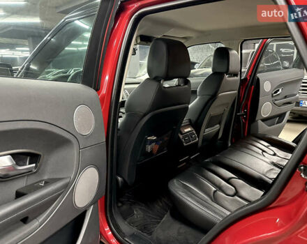 Червоний Ленд Ровер Рендж Ровер Евок, об'ємом двигуна 2.18 л та пробігом 167 тис. км за 15900 $, фото 17 на Automoto.ua