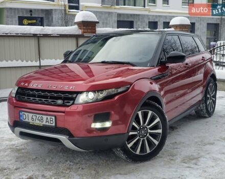 Красный Ленд Ровер Рендж Ровер Эвок, объемом двигателя 2 л и пробегом 147 тыс. км за 18800 $, фото 2 на Automoto.ua
