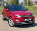 Красный Ленд Ровер Рендж Ровер Эвок, объемом двигателя 2 л и пробегом 235 тыс. км за 13900 $, фото 6 на Automoto.ua