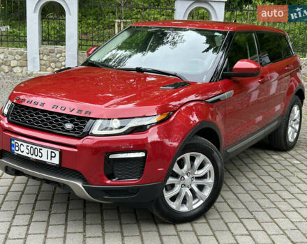 Ленд Ровер Рендж Ровер Евок 2015 у Львові на Automoto.ua Червоний Ленд Ровер Рендж Ровер Евок, об'ємом двигуна 2 л та пробігом 156 тис. км за 19300 $, фото 2 на Automoto.ua