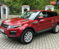 Ленд Ровер Рендж Ровер Евок 2015 у Львові на Automoto.ua Червоний Ленд Ровер Рендж Ровер Евок, об'ємом двигуна 2 л та пробігом 156 тис. км за 19300 $, фото 3 на Automoto.ua