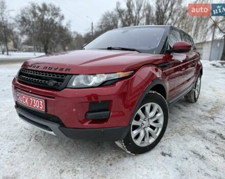 Красный Ленд Ровер Рендж Ровер Эвок, объемом двигателя 2 л и пробегом 84 тыс. км за 15800 $, фото 2 на Automoto.ua