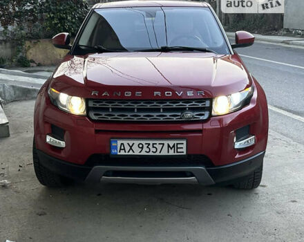Красный Ленд Ровер Рендж Ровер Эвок, объемом двигателя 2 л и пробегом 100 тыс. км за 21000 $, фото 11 на Automoto.ua