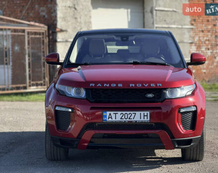 Ленд Ровер Рендж Ровер Эвок 2015 в Ивано-Франковске на Automoto.ua Красный Ленд Ровер Рендж Ровер Эвок, объемом двигателя 2 л и пробегом 192 тыс. км за 15990 $, фото 1 на Automoto.ua