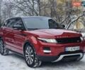 Красный Ленд Ровер Рендж Ровер Эвок, объемом двигателя 2 л и пробегом 147 тыс. км за 18800 $, фото 1 на Automoto.ua