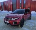 Красный Ленд Ровер Рендж Ровер Эвок, объемом двигателя 2.18 л и пробегом 165 тыс. км за 17900 $, фото 30 на Automoto.ua