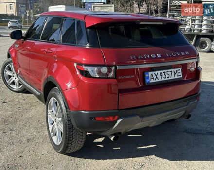 Красный Ленд Ровер Рендж Ровер Эвок, объемом двигателя 2 л и пробегом 90 тыс. км за 18000 $, фото 30 на Automoto.ua