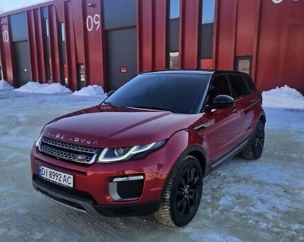 Красный Ленд Ровер Рендж Ровер Эвок, объемом двигателя 2.18 л и пробегом 165 тыс. км за 17900 $, фото 1 на Automoto.ua