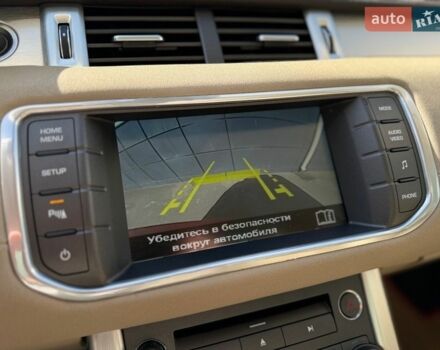 Красный Ленд Ровер Рендж Ровер Эвок, объемом двигателя 2 л и пробегом 100 тыс. км за 16999 $, фото 12 на Automoto.ua