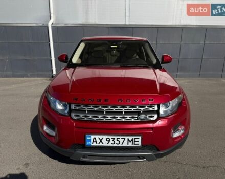 Красный Ленд Ровер Рендж Ровер Эвок, объемом двигателя 2 л и пробегом 100 тыс. км за 16999 $, фото 7 на Automoto.ua