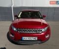 Красный Ленд Ровер Рендж Ровер Эвок, объемом двигателя 2 л и пробегом 100 тыс. км за 16999 $, фото 7 на Automoto.ua