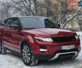 Красный Ленд Ровер Рендж Ровер Эвок, объемом двигателя 2 л и пробегом 147 тыс. км за 18800 $, фото 10 на Automoto.ua