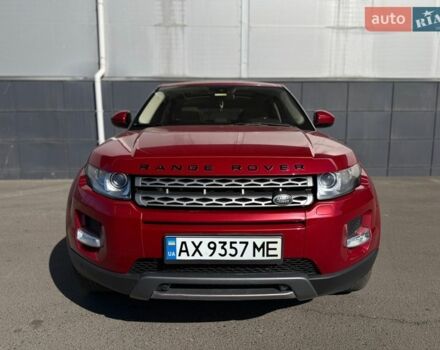 Красный Ленд Ровер Рендж Ровер Эвок, объемом двигателя 2 л и пробегом 100 тыс. км за 16999 $, фото 2 на Automoto.ua