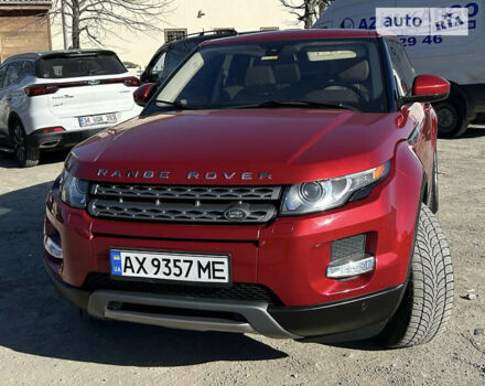 Красный Ленд Ровер Рендж Ровер Эвок, объемом двигателя 2 л и пробегом 100 тыс. км за 21000 $, фото 1 на Automoto.ua