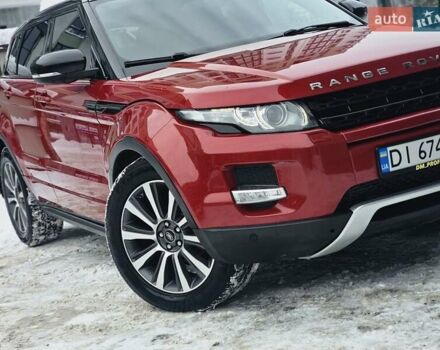 Красный Ленд Ровер Рендж Ровер Эвок, объемом двигателя 2 л и пробегом 147 тыс. км за 18800 $, фото 26 на Automoto.ua
