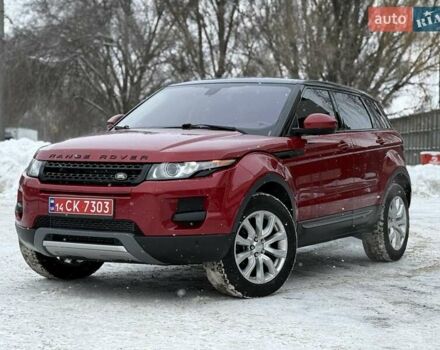 Красный Ленд Ровер Рендж Ровер Эвок, объемом двигателя 2 л и пробегом 84 тыс. км за 15800 $, фото 1 на Automoto.ua
