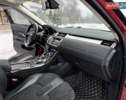 Красный Ленд Ровер Рендж Ровер Эвок, объемом двигателя 2 л и пробегом 84 тыс. км за 15800 $, фото 23 на Automoto.ua