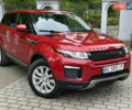 Ленд Ровер Рендж Ровер Евок 2015 у Львові на Automoto.ua Червоний Ленд Ровер Рендж Ровер Евок, об'ємом двигуна 2 л та пробігом 156 тис. км за 19300 $, фото 1 на Automoto.ua