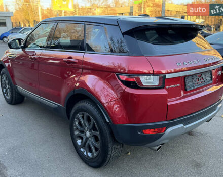 Красный Ленд Ровер Рендж Ровер Эвок, объемом двигателя 2.18 л и пробегом 134 тыс. км за 21500 $, фото 8 на Automoto.ua