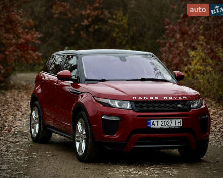 Красный Ленд Ровер Рендж Ровер Эвок, объемом двигателя 2 л и пробегом 192 тыс. км за 16350 $, фото 1 на Automoto.ua