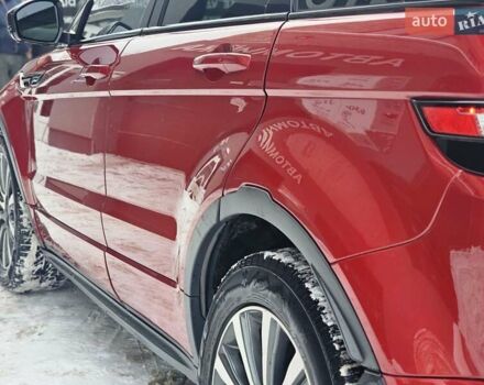 Красный Ленд Ровер Рендж Ровер Эвок, объемом двигателя 2 л и пробегом 147 тыс. км за 18800 $, фото 14 на Automoto.ua