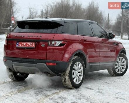 Красный Ленд Ровер Рендж Ровер Эвок, объемом двигателя 2 л и пробегом 84 тыс. км за 15800 $, фото 3 на Automoto.ua