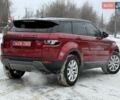 Красный Ленд Ровер Рендж Ровер Эвок, объемом двигателя 2 л и пробегом 84 тыс. км за 15800 $, фото 3 на Automoto.ua