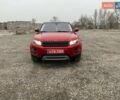 Червоний Ленд Ровер Рендж Ровер Евок, об'ємом двигуна 2 л та пробігом 84 тис. км за 15700 $, фото 1 на Automoto.ua