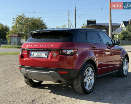 Ленд Ровер Рендж Ровер Эвок 2015 в Ивано-Франковске на Automoto.ua Красный Ленд Ровер Рендж Ровер Эвок, объемом двигателя 2 л и пробегом 192 тыс. км за 15990 $, фото 5 на Automoto.ua
