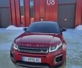 Красный Ленд Ровер Рендж Ровер Эвок, объемом двигателя 2.18 л и пробегом 165 тыс. км за 17900 $, фото 32 на Automoto.ua