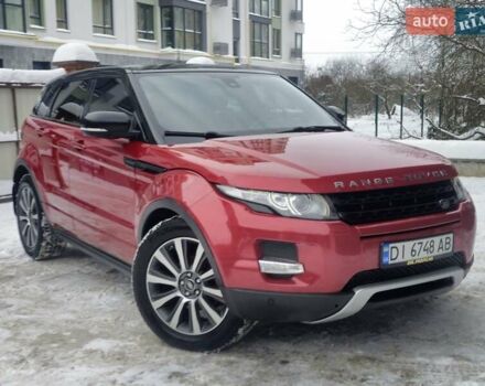 Красный Ленд Ровер Рендж Ровер Эвок, объемом двигателя 2 л и пробегом 147 тыс. км за 18800 $, фото 25 на Automoto.ua