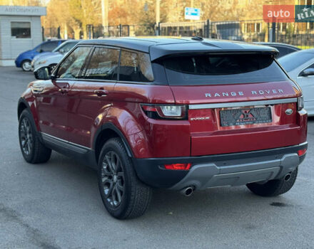 Червоний Ленд Ровер Рендж Ровер Евок, об'ємом двигуна 2.18 л та пробігом 134 тис. км за 21500 $, фото 7 на Automoto.ua
