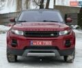 Красный Ленд Ровер Рендж Ровер Эвок, объемом двигателя 2 л и пробегом 84 тыс. км за 15800 $, фото 10 на Automoto.ua