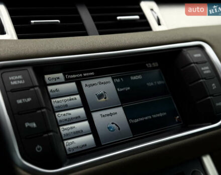 Красный Ленд Ровер Рендж Ровер Эвок, объемом двигателя 2 л и пробегом 192 тыс. км за 16350 $, фото 9 на Automoto.ua