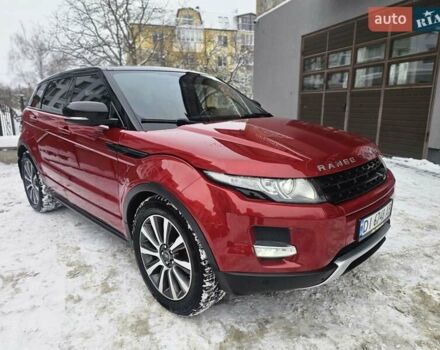 Красный Ленд Ровер Рендж Ровер Эвок, объемом двигателя 2 л и пробегом 147 тыс. км за 18800 $, фото 20 на Automoto.ua