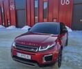 Красный Ленд Ровер Рендж Ровер Эвок, объемом двигателя 2.18 л и пробегом 165 тыс. км за 17900 $, фото 28 на Automoto.ua