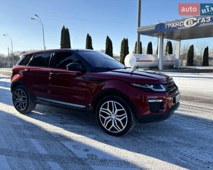 Червоний Ленд Ровер Рендж Ровер Евок, об'ємом двигуна 2 л та пробігом 180 тис. км за 17999 $, фото 21 на Automoto.ua
