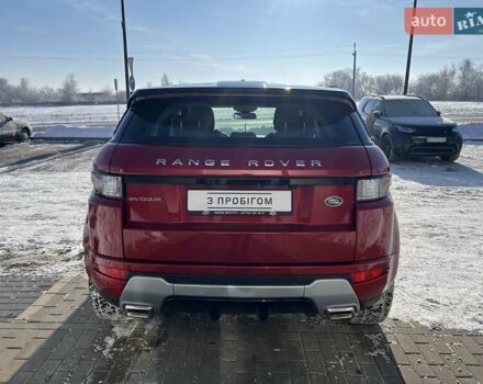 Червоний Ленд Ровер Рендж Ровер Евок, об'ємом двигуна 2.18 л та пробігом 53 тис. км за 23800 $, фото 5 на Automoto.ua