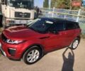 Ленд Ровер Рендж Ровер Эвок 2016 в Харькове на Automoto.ua Красный Ленд Ровер Рендж Ровер Эвок, объемом двигателя 2.18 л и пробегом 50 тыс. км за 25100 $, фото 6 на Automoto.ua
