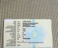 Червоний Ленд Ровер Рендж Ровер Евок, об'ємом двигуна 2.18 л та пробігом 82 тис. км за 24500 $, фото 25 на Automoto.ua