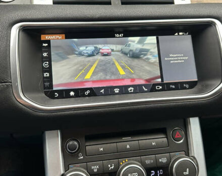 Красный Ленд Ровер Рендж Ровер Эвок, объемом двигателя 2 л и пробегом 180 тыс. км за 18500 $, фото 27 на Automoto.ua