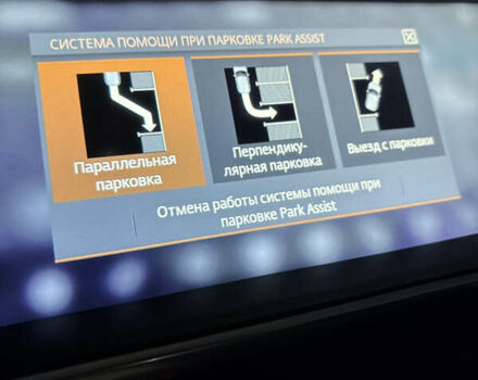 Красный Ленд Ровер Рендж Ровер Эвок, объемом двигателя 2 л и пробегом 180 тыс. км за 17200 $, фото 72 на Automoto.ua