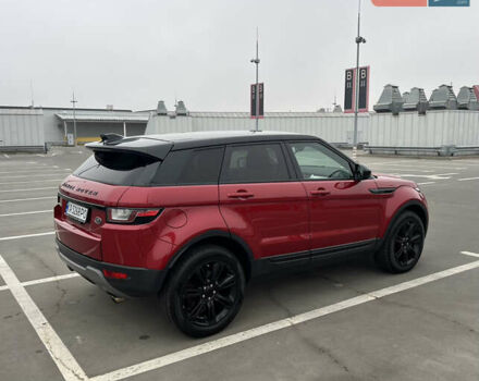 Красный Ленд Ровер Рендж Ровер Эвок, объемом двигателя 2 л и пробегом 133 тыс. км за 19500 $, фото 5 на Automoto.ua