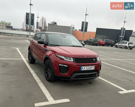 Красный Ленд Ровер Рендж Ровер Эвок, объемом двигателя 2 л и пробегом 133 тыс. км за 19500 $, фото 3 на Automoto.ua