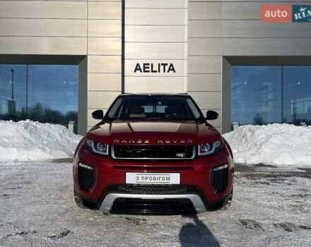 Червоний Ленд Ровер Рендж Ровер Евок, об'ємом двигуна 2.18 л та пробігом 53 тис. км за 23800 $, фото 1 на Automoto.ua